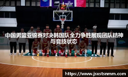 xk体育