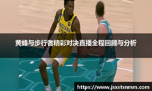 星空XK·(中国)体育